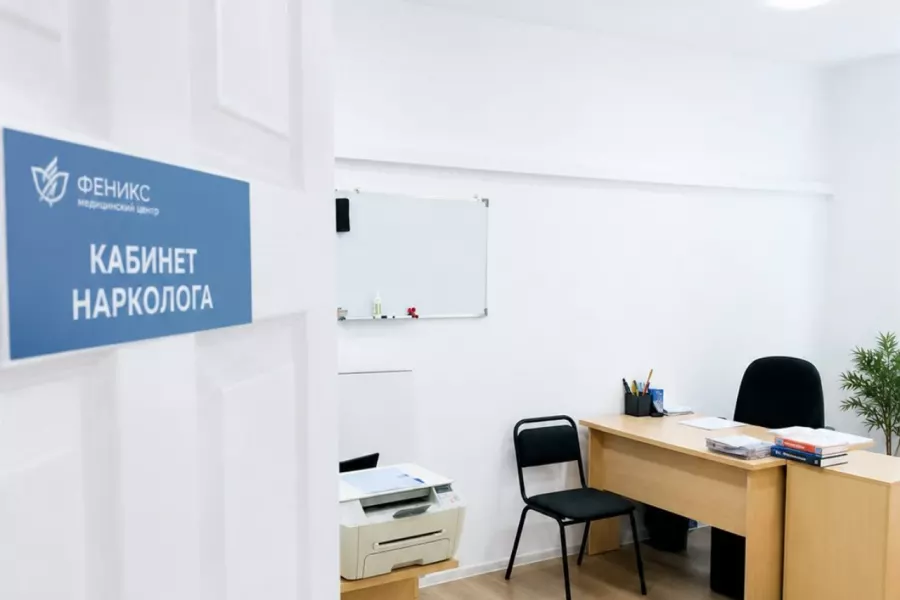 Реабилитационный центр для наркозависимых в Кондрове