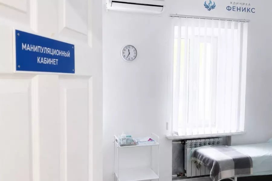 Наркологическая помощь в Кондрове